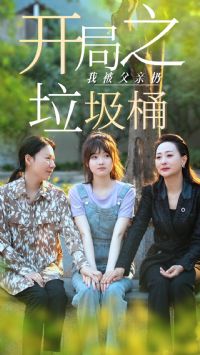 ����֮�ұ�����������Ͱ$�������ŵİ�