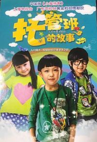 �йܰ�Ĺ���