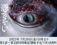 ����(�վ�)