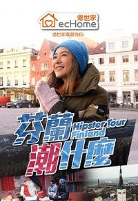 ������ʲô����