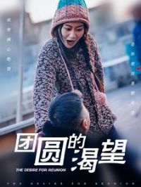 ��Բ�Ŀ���