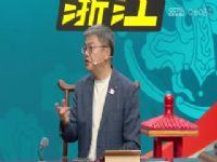 CBA��������43�� ɽ���ھ�VS�㽭���˶� 20250322