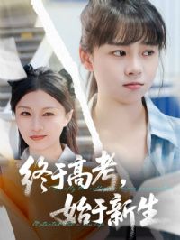 ���ڸ߿�ʼ������