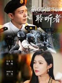 �����Ʒ��µ�������