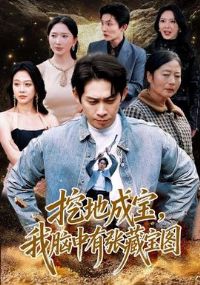 �ڵسɱ������������Ųر�ͼ