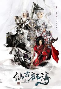 ������Ž�֮�ɹſ���