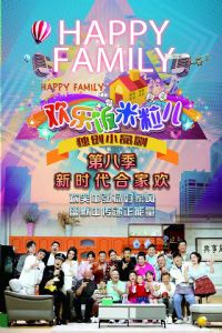 ���ַ��������ڰ˼�