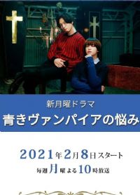 ��ɬ��Ѫ���ķ���