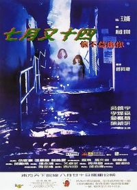 ������ʮ��֮�Ų�������