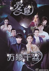 ���㣬����ǧ˿