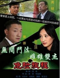 �¾���3֮Σ���ó�