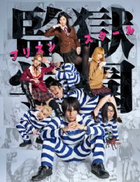 ����ѧ԰ ���˰�