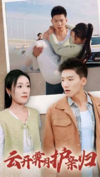 �ƿ����»��׹�