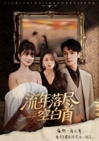 �����価�հ���