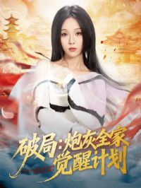 �ƾ֣��ڻ�ȫ�Ҿ��Ѽƻ�