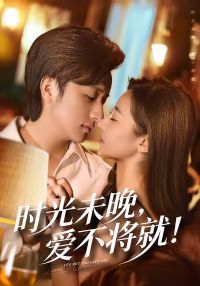 ʱ��δ����������