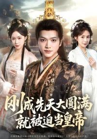 �ճ������Բ�����ͱ��ȵ��ʵ�