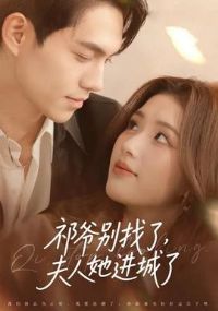 ��ү�����ˣ�������������