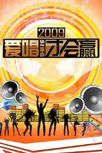 �����Ż�Ӯ