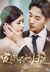 ���㲻֪��;$����������·