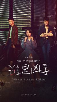 ˭������