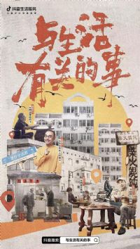 �������йص���2023