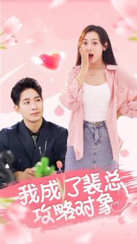 �ҳ������ܹ��Զ���