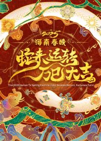 2025���ϴ���