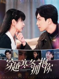 ��Խ����ӵ����