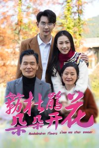 �{�ž黨��俪