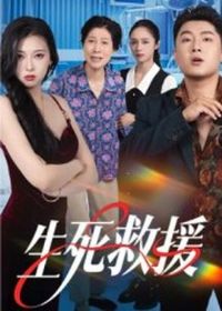 ������Ԯ