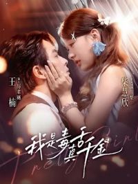 ���Ƕ�����ǧ��