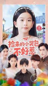 ������С�ް�������