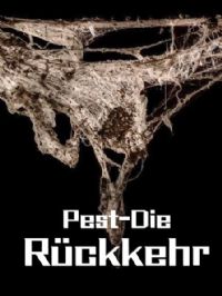 ������ ��