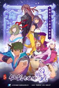 �ɽ������� ������