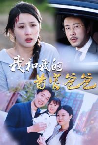 �Һ��ҵ��׸��ְ�