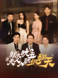 �������壬������ְ쪷���