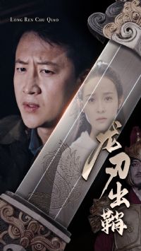 ���г���