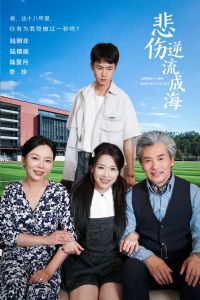 ���������ɺ�