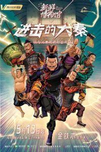 ���ʲ����֮�����Ĵ���