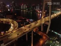 CBA28 ϺVSɽ 20240110ɭ