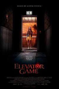 ������Ϸ��Ӱ�ӽ�˵��