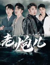 ���ڶ�֮�����ӱ�