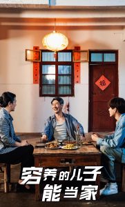 �����Ķ����ܵ���