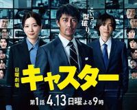 ����(�վ�)