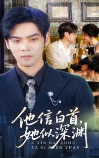 ���Ű���������Ԩ