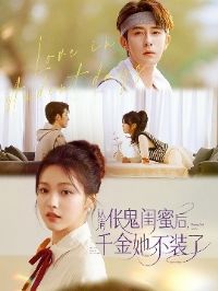 �����������ۺ�ǧ������װ��