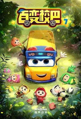 �ٱ�У�͵��߼�