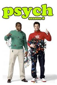 ������̽�ڰ˼�