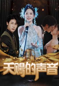 ��͵�����